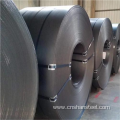 HR Coil HRC Prime Hot Rolled Steel Coils